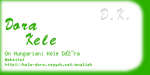 dora kele business card